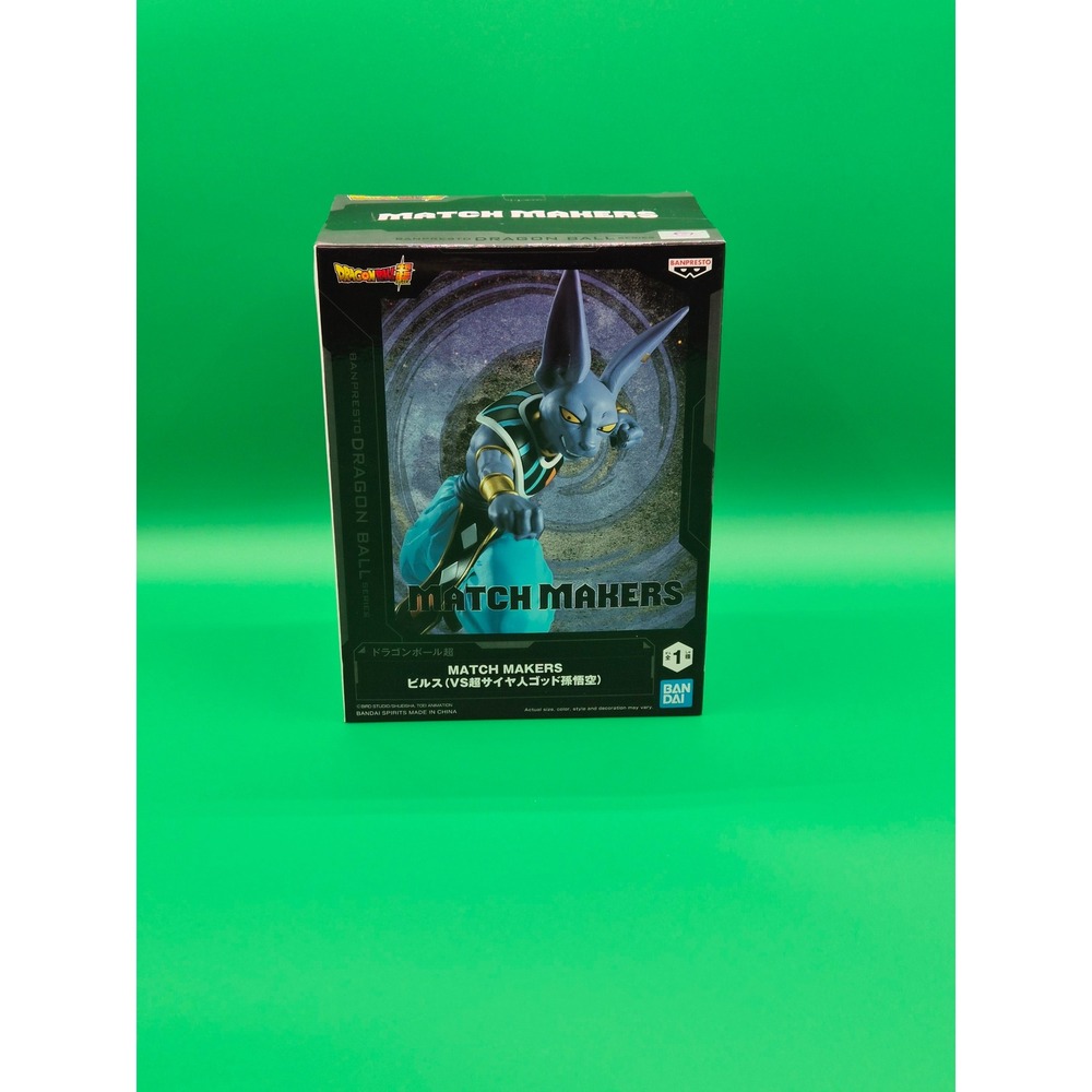 Dragon‎ Ball Super Match Makers Beerus Figure
